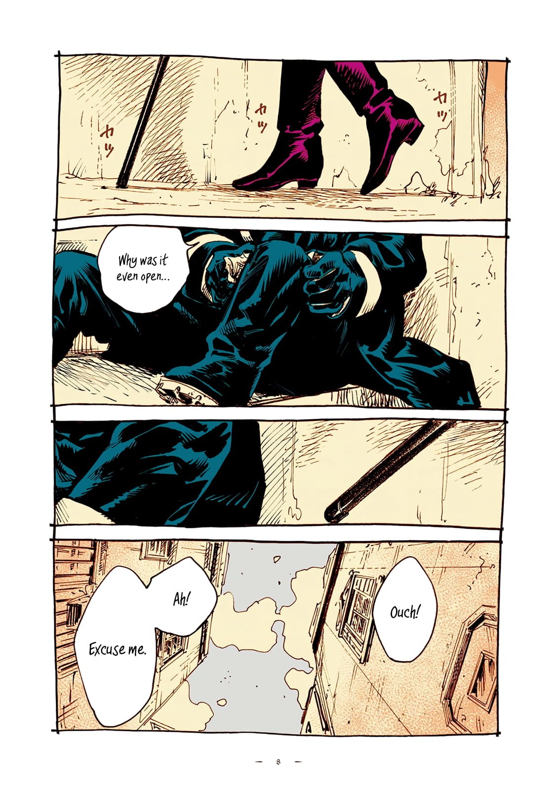 Veil, Chapter 0 image 07